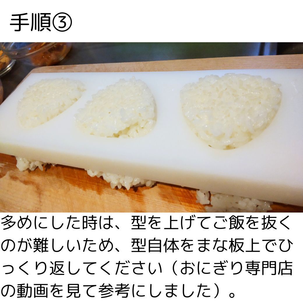 のサムネイル