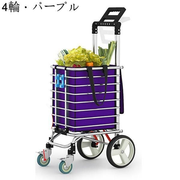 階段登れる 折り畳み