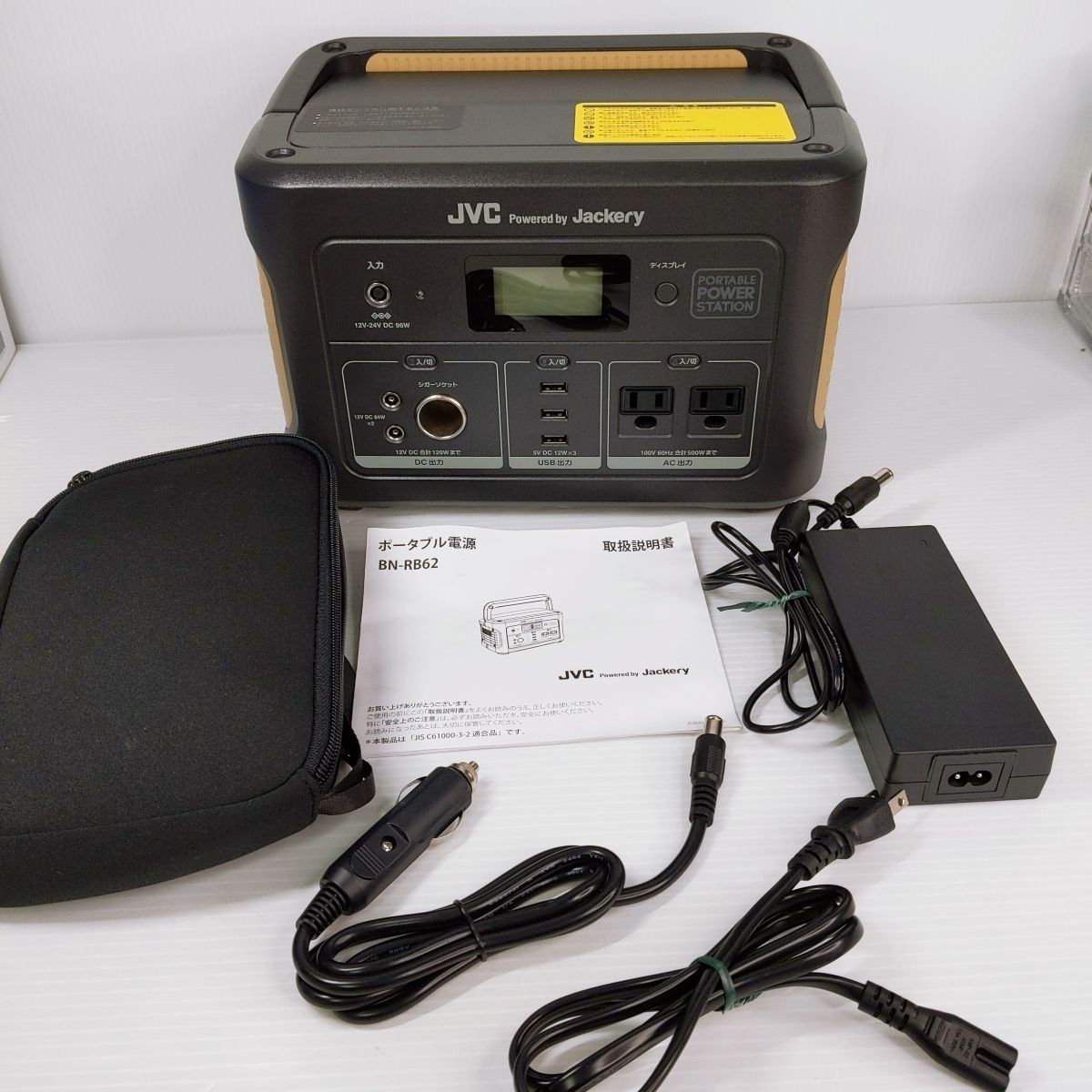 JVC ポータブル電源 500W 中古品