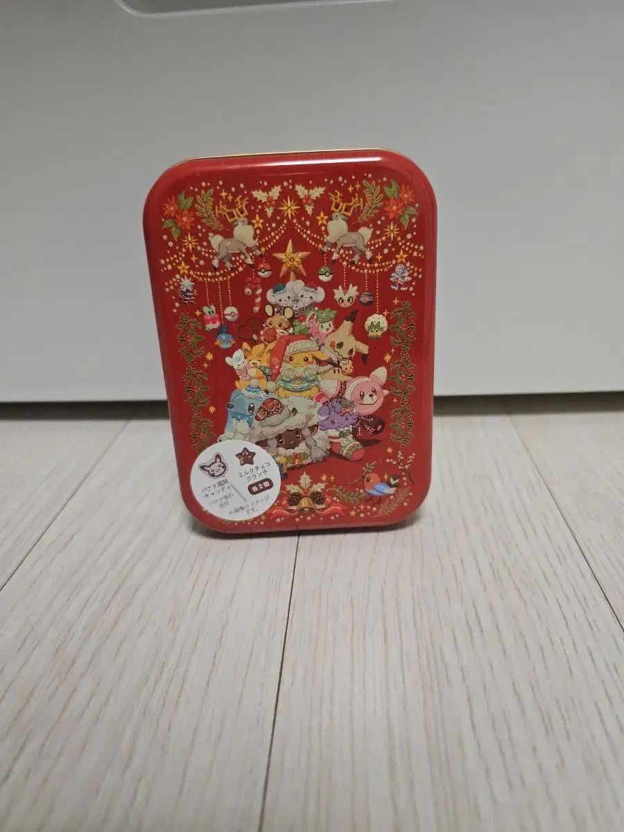 ポケットモンスター ケース クリスマス