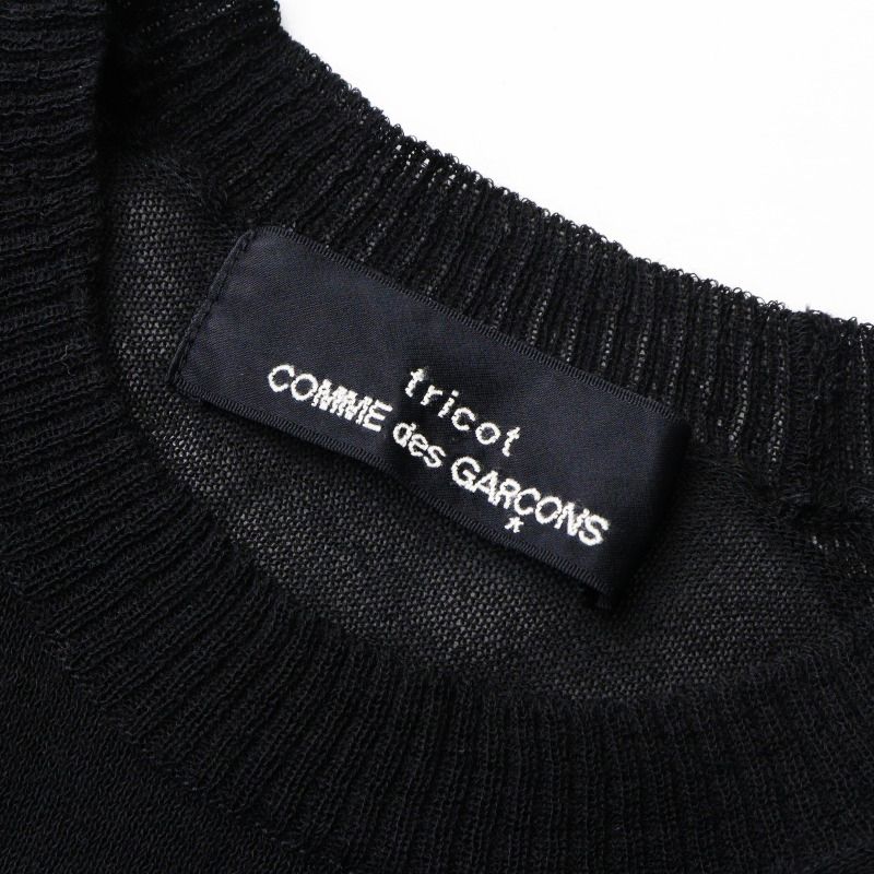 トリコ コムデギャルソン tricot comme des garcons cake kint トリコ コムデギャルソン tricot comme des garcons cake kint