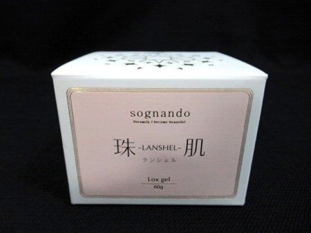ソニャンド 珠肌ランシェル 美容ジェル 60g 日本製 ファーマ