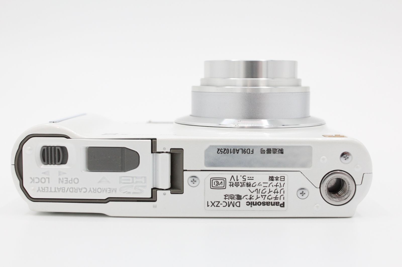 Photos: Panasonic Lumix DMC-ZX1 hands-on - CNET