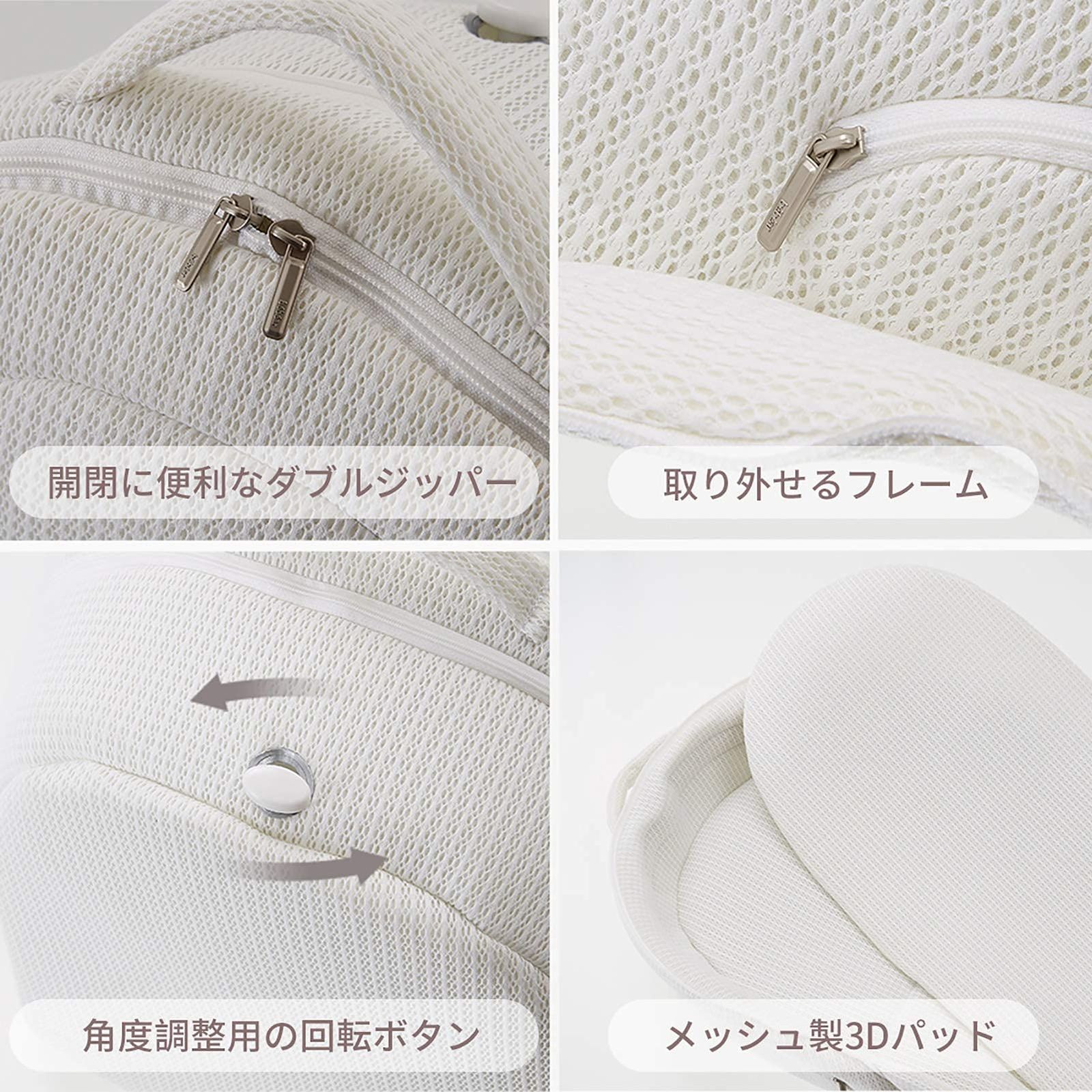 機械洗い