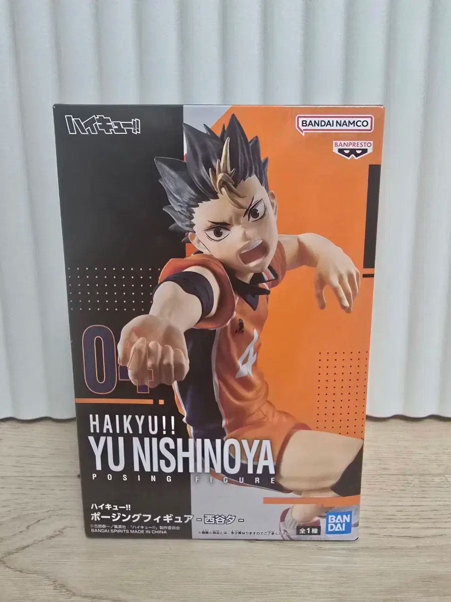 ドラゴンボール - 新品未開封　S.H.Figuarts セル 第一形態　フィギュア DRAGONBALL フィギュアまとめ売り-新品登場