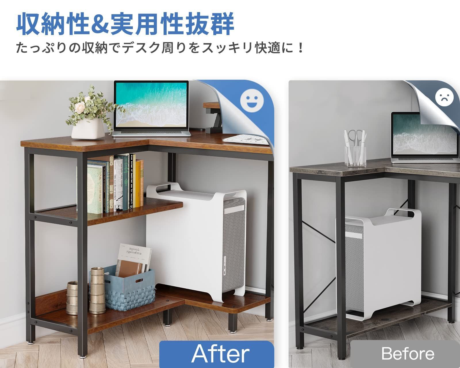  ODK l字デスク パソコンデスク L字型 ゲーミングデスク 机 幅120 cm pcデスク コンセント付き コーナーデスク ラック付き 収納 オフィスデスク 省スペース 在宅勤務 組立簡単 書斎 ブラック その他 文房具 事務用品