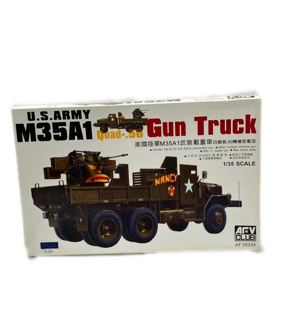 AFV Club(AFVクラブ) プラモデル M35A1 ガントラック ベトナム戦仕様 1