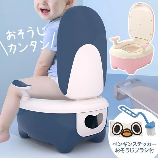 おまる トイレトレーニング