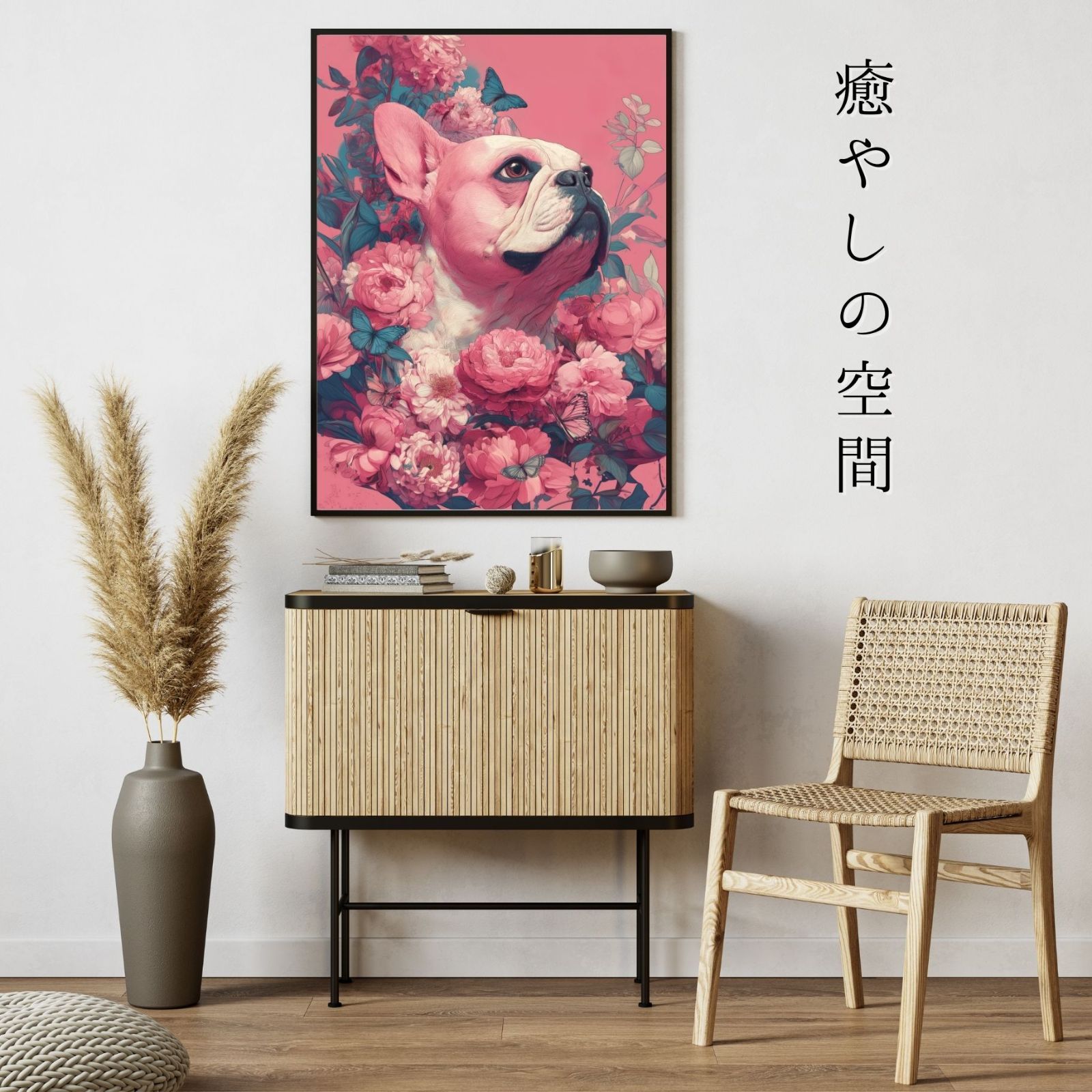 No.3 ピンク