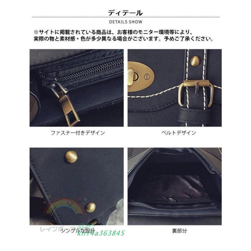 便利 4かわいい