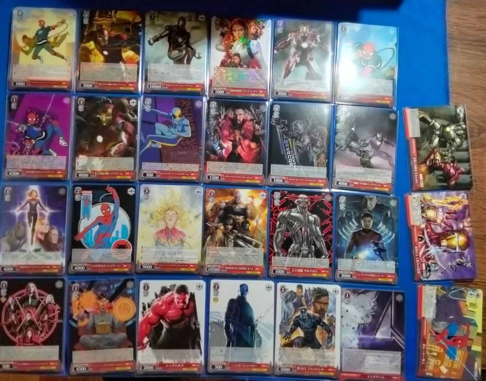 ヴァイス　MARVEL Vol.3 RR以下4コン　セミコンプ　まとめ売り ヴァイス MARVEL Vol.3 RR以下4コン セミコンプ まとめ売り ヴァイス