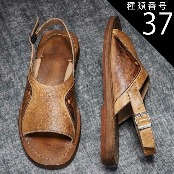 種類37 レッドブラウン|27cm メンズ サンダル 本革 グラディエーターサンダル 2cm クラシック おしゃれ ブラック ダークブラウン ブラウン 柔らかい 蒸れない 夏 サマー おしゃれ 22cm 23cm 27.5cm 28cm