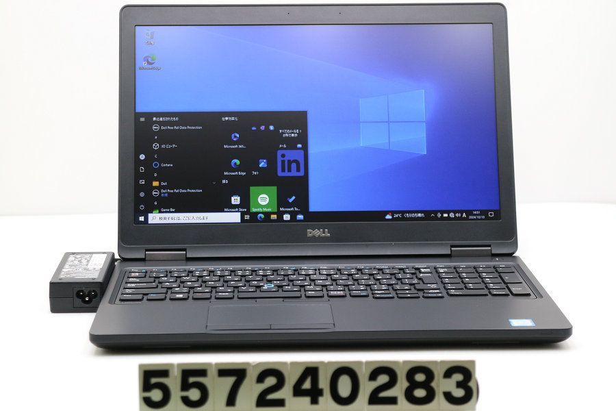 DELL Latitude 5580 Core i5 7200U 2.5GHz/8GB/256GB(SSD)/15.6W/FWXGA(1366x768)/Win10 【557240283】