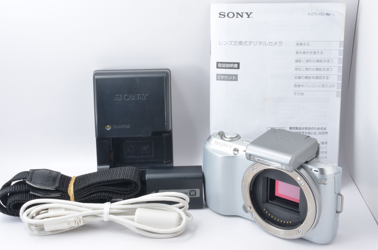 ☆実用美品☆ ソニー SONY NEX-C3 シルバー ボディ B185 #590 - メルカリ