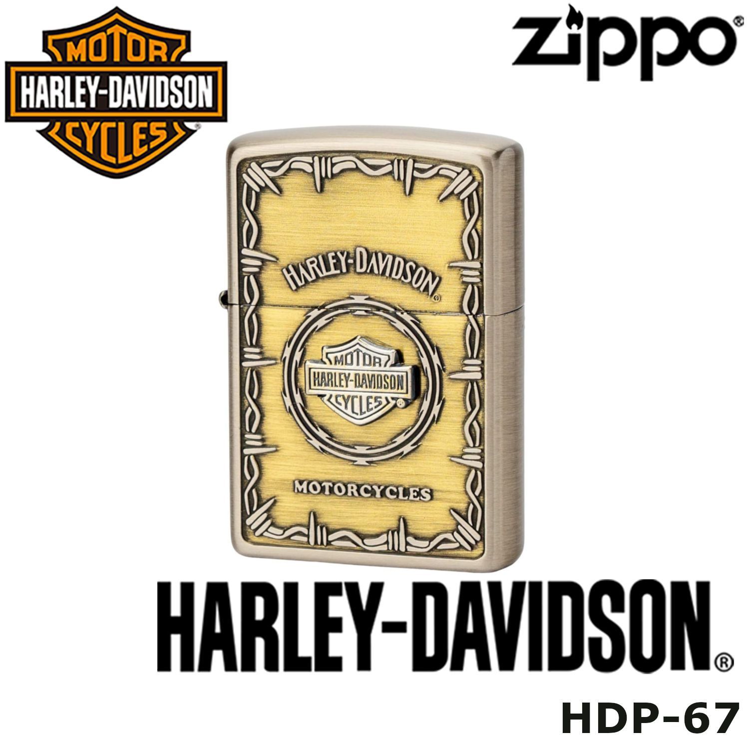 新品正規品】日本限定 正規品 ZIPPO HARLEY-DAVIDSON HDP-67 Sメタル 