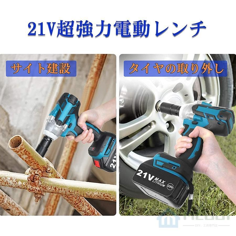 電動 インパクトレンチ 多点セ ット 電動ドリルドライバーセ 5本ソケットタイヤ交換 ット1台4役 makita マキタ 18 V バッテリー併用 電動工 ドリル ドライバー レンチセット ドリル ドライバー レンチ 電動工具 エア工具