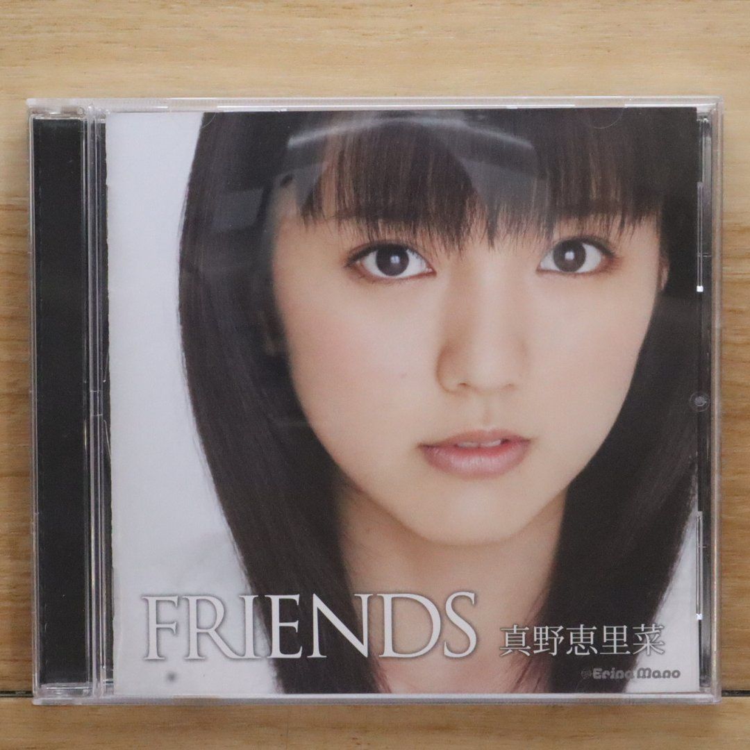 国内盤CD☆真野恵里菜/Erina Mano□ FRIENDS 【HKCN50104 国内盤CD☆真野恵里菜/Erina Mano□ FRIENDS 【HKCN50104