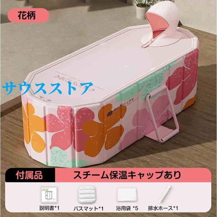 プール 折り畳み