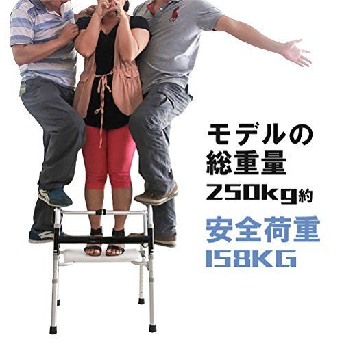 交互 固定2way式
