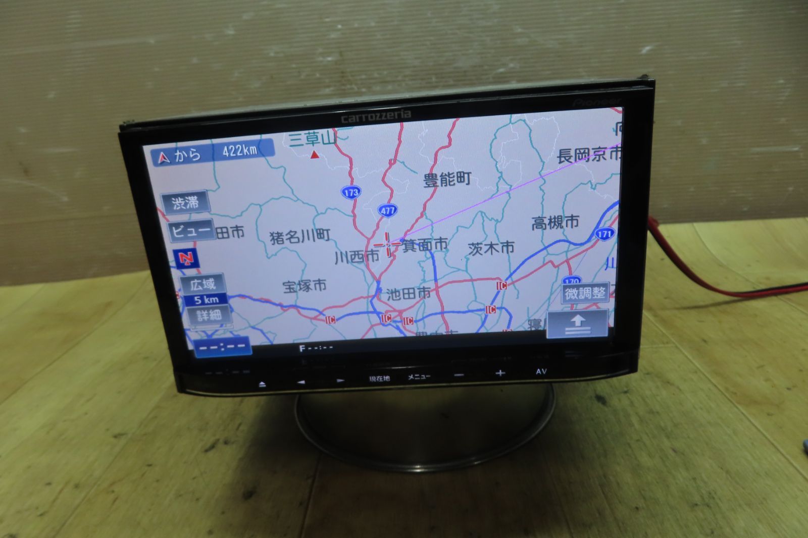 タッチパネル正常 付 F2199|カロッツェリア AVIC-MRZ77 メモリーナビ 地図2010年 Bluetooth内蔵 CD DVD再生OK 本体のみ