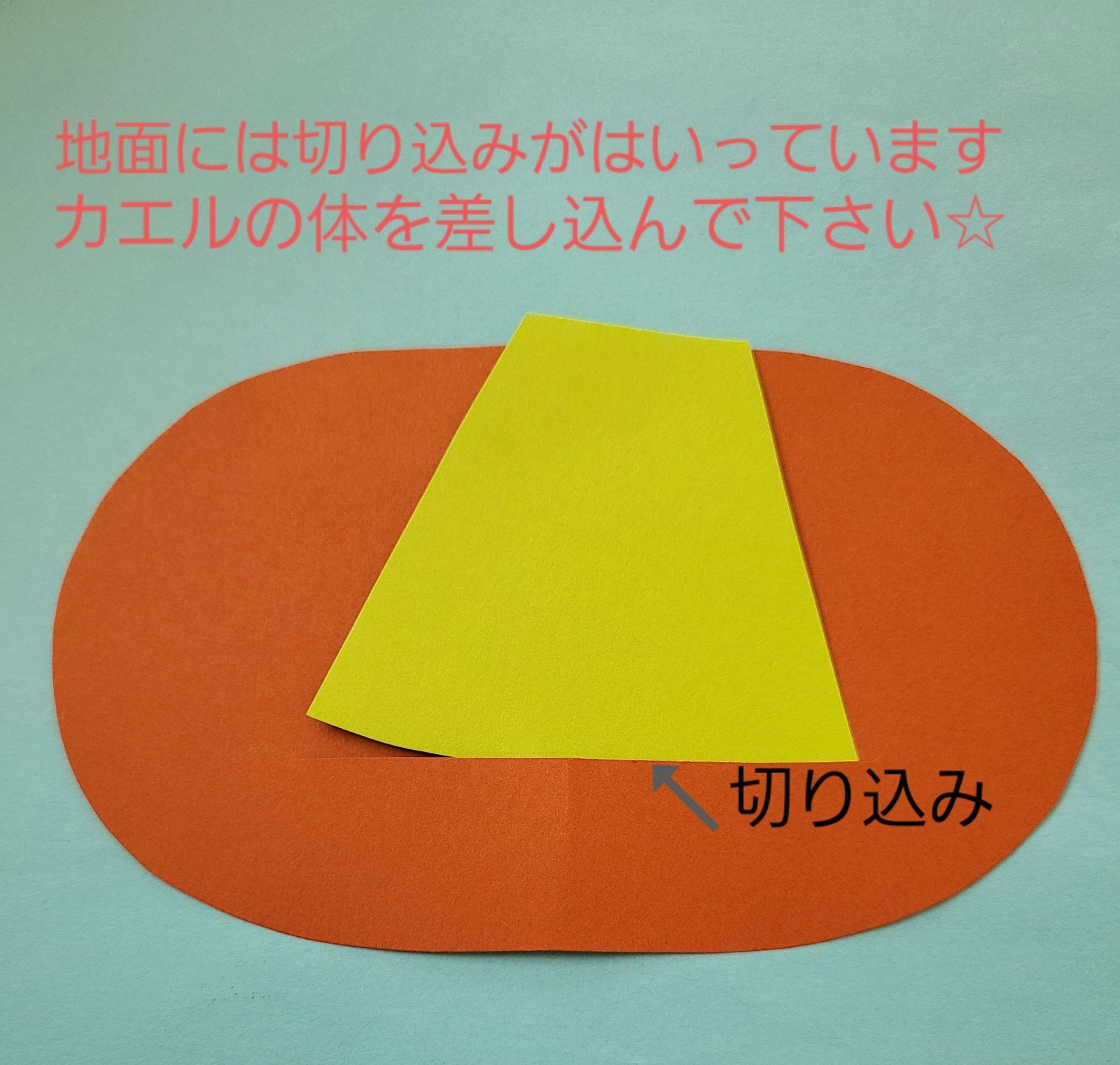 おすすめ】かえる製作キット(顔パーツなし)8セット 保育園 幼稚園