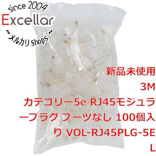 bn:16] 3M カテゴリー5e RJ45モジュラープラグ ブーツなし 100個入り