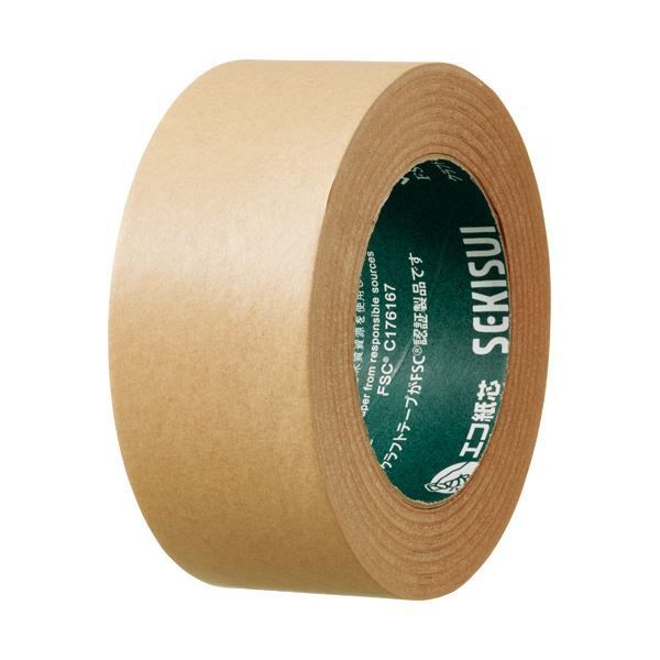 いちごウサギ様お取置き＊太極石 ウサギ ハウライト ブレスレット