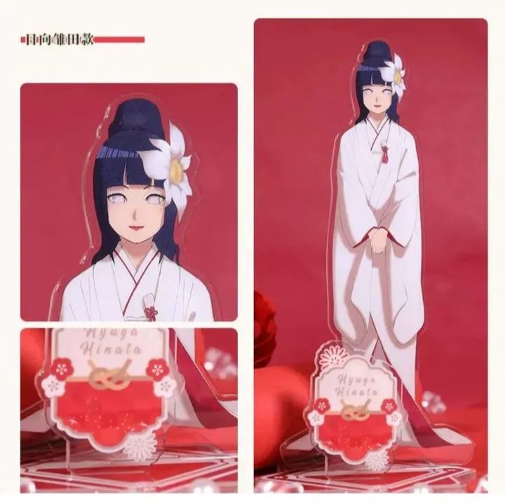 ナルト疾風伝 NARUTO 中国 婚礼 祝言 アクリルスタンド ナルト