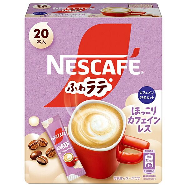 ネスレ日本 ネスカフェ ふわラテ ほっこりカフェインレス 6.6g×20P ×12箱入× 2ケース ｜ 嗜好品 コーヒー スティック インスタント 粉末