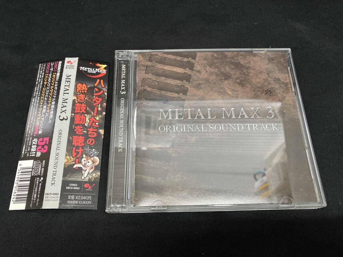 CD](ゲｰム・ミュｰジック) C goodMETAL MAX3 ORIGINAL SOUND