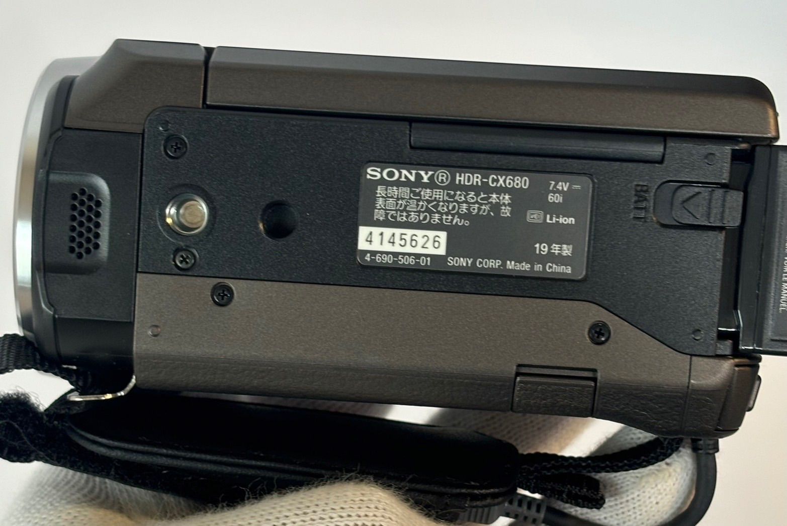 USED】SONY ソニー Handycam HDR-CX680 ビデオカメラ ホワイト