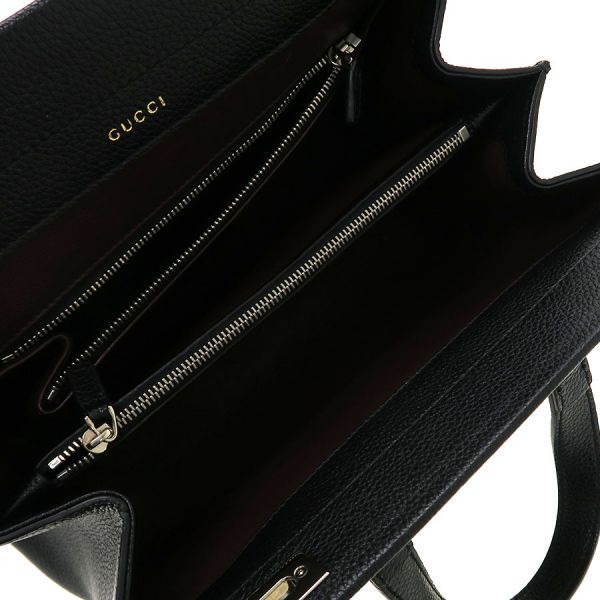 ズゥミスモールトップハンドル