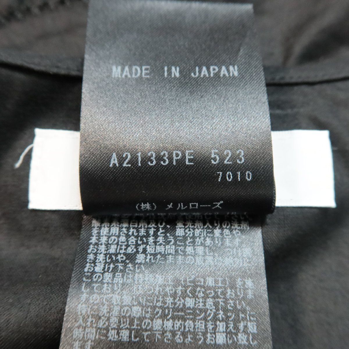 【美品・定価26,400円】ピンクハウス★2023秋カタログ掲載 かぶせ段フリルのローンケープ 大人可愛いイチゴのレース♪黒系 z10059s 美品・定価26,400円】ピンクハウス☆2023秋カタログ掲載 かぶせ