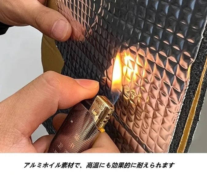 レクサス LM500h 用 ボンネット防音マット ボンネット内側吸音マット 1個