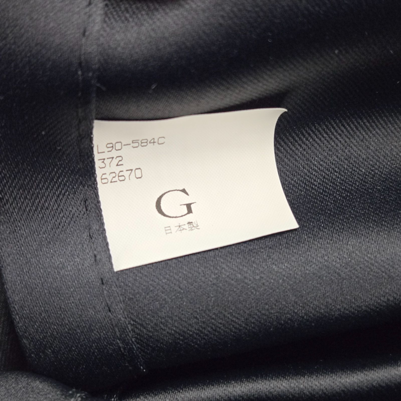 ヴェルファイア