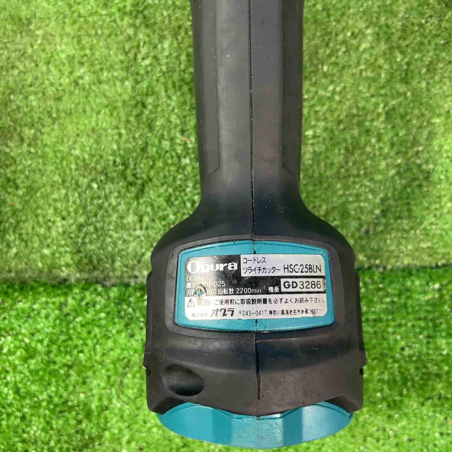 18V6.0Ahバッテリー2個 充電器