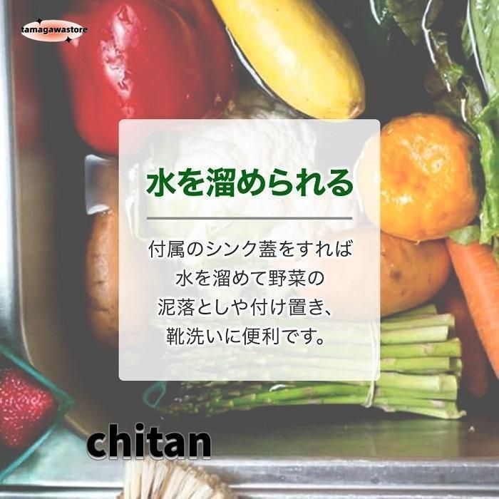 シンク 流し台シンク