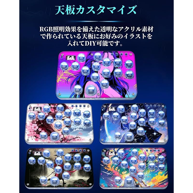 Haute42 レバーレスアケコン 超薄型オールボタンアケコン レバーレス