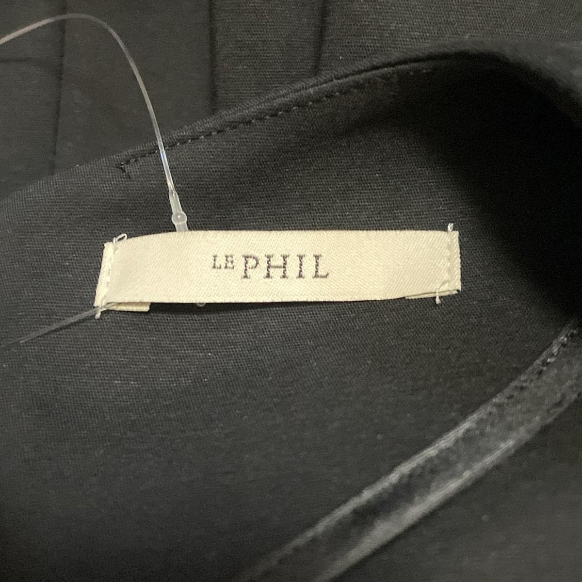 PHIL ルフィル