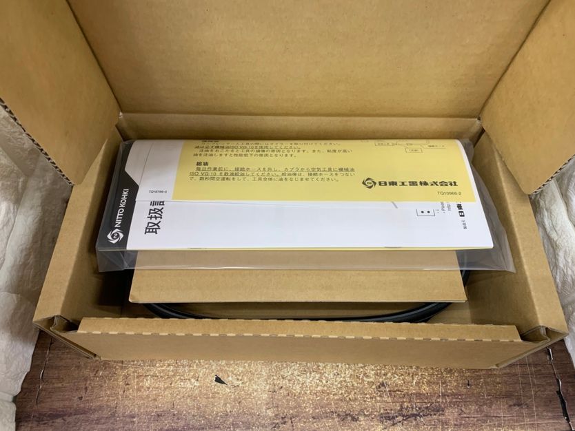 【送料無料☆彡美品♪】NITTO KOHKI 日東工器 サーキットベベラー CB-01 空気式曲面面取り機 製品詳細