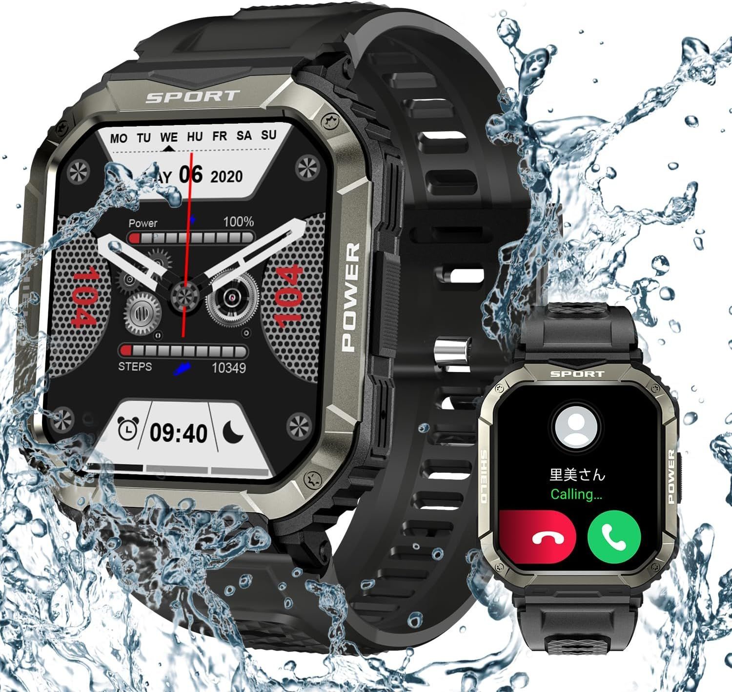 1.85インチ大画面】スマートウォッチ Bluetooth5.3 防水 ひろき 黒