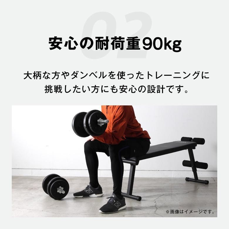 【未開封】アルインコ シットアップベンチDX FA130 筋トレベンチ 腹筋背筋 fa221yb.jpg