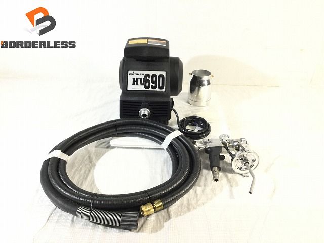 WAGNER 日本ワグナー 温風低圧塗装機 HV690 ホース＋スプレーガン付 100V HLVP塗装機 吹付塗装 100045