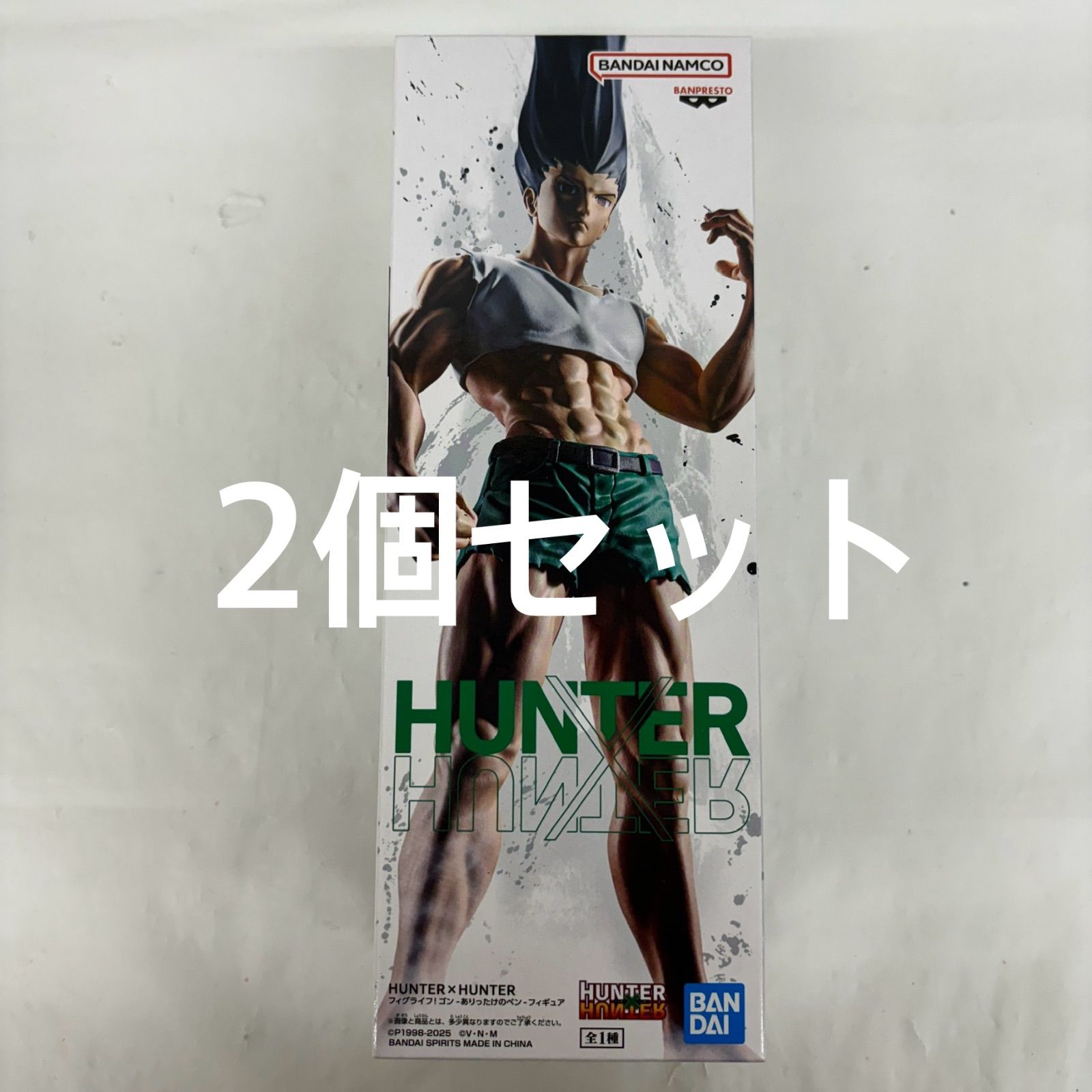 HUNTER×HUNTER　フィグライフ!　ゴン　まとめ売り　計10点 Amazon.co.jp: ゴン フィギュア フィグライフ! ハンターハンター