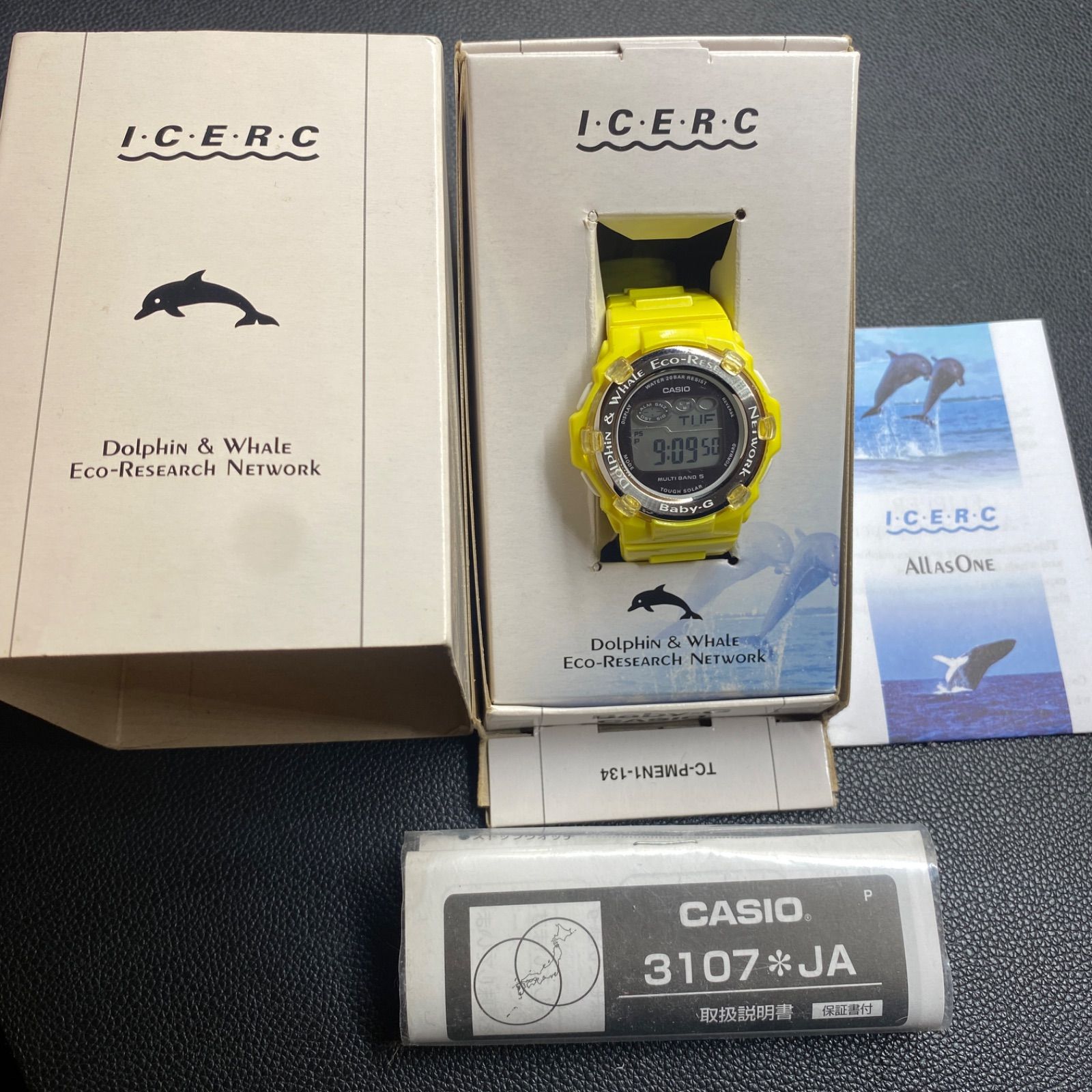 CASIO カシオ Baby-G イルクジ 電波ソーラー BGR-3001K-9JR 腕時計 レディース メンズ ユニセックス デジタル イエロー