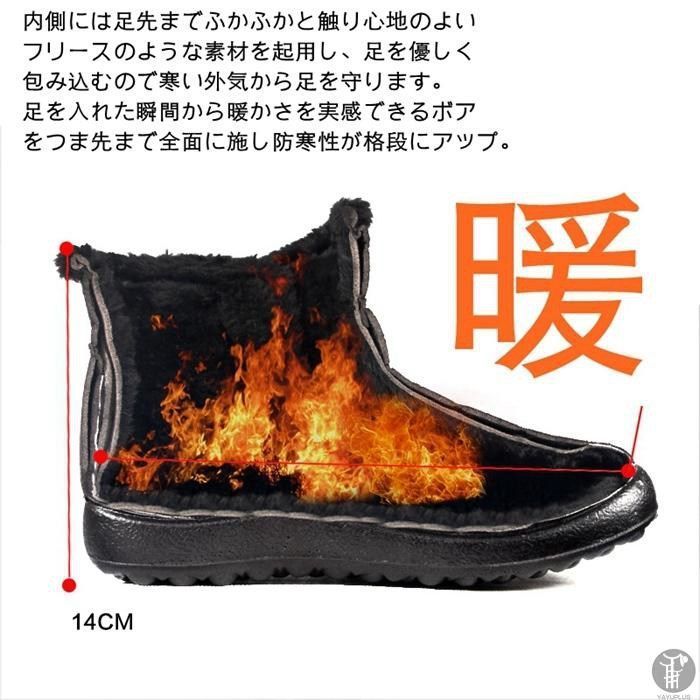 スノーブーツ メンズ レディース ショート ブーツ スノー スノーブーツ メンズ レディース ショート ブーツ スノー
