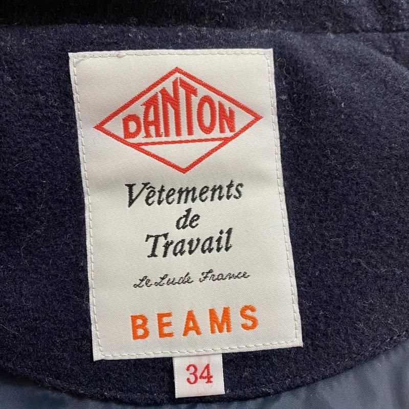 DANTON◆ベスト/34/ウール/GRY/16A-FA-001/BEAMS別注 DANTON(ダントン) / ベスト/34/ウール/GRY/16A-FA-001/BEAMS別注