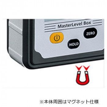 レーザーライナー 環境測定器 マスターレベルBOX
