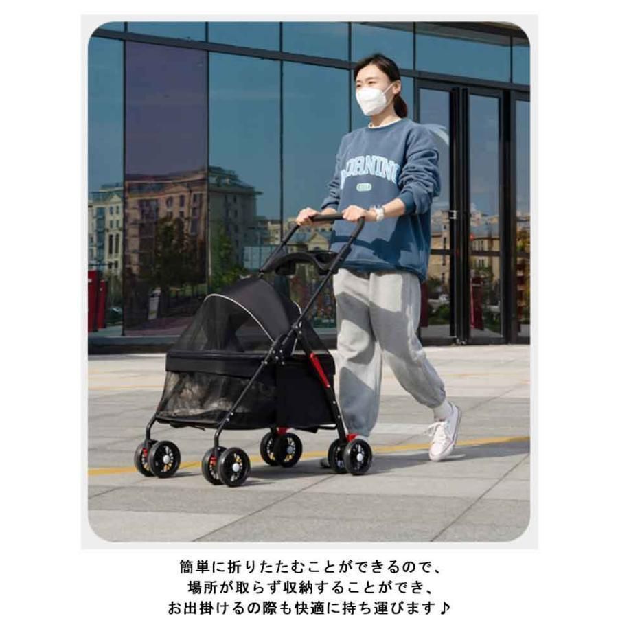 ペットカート 後輪ブレーキ付き