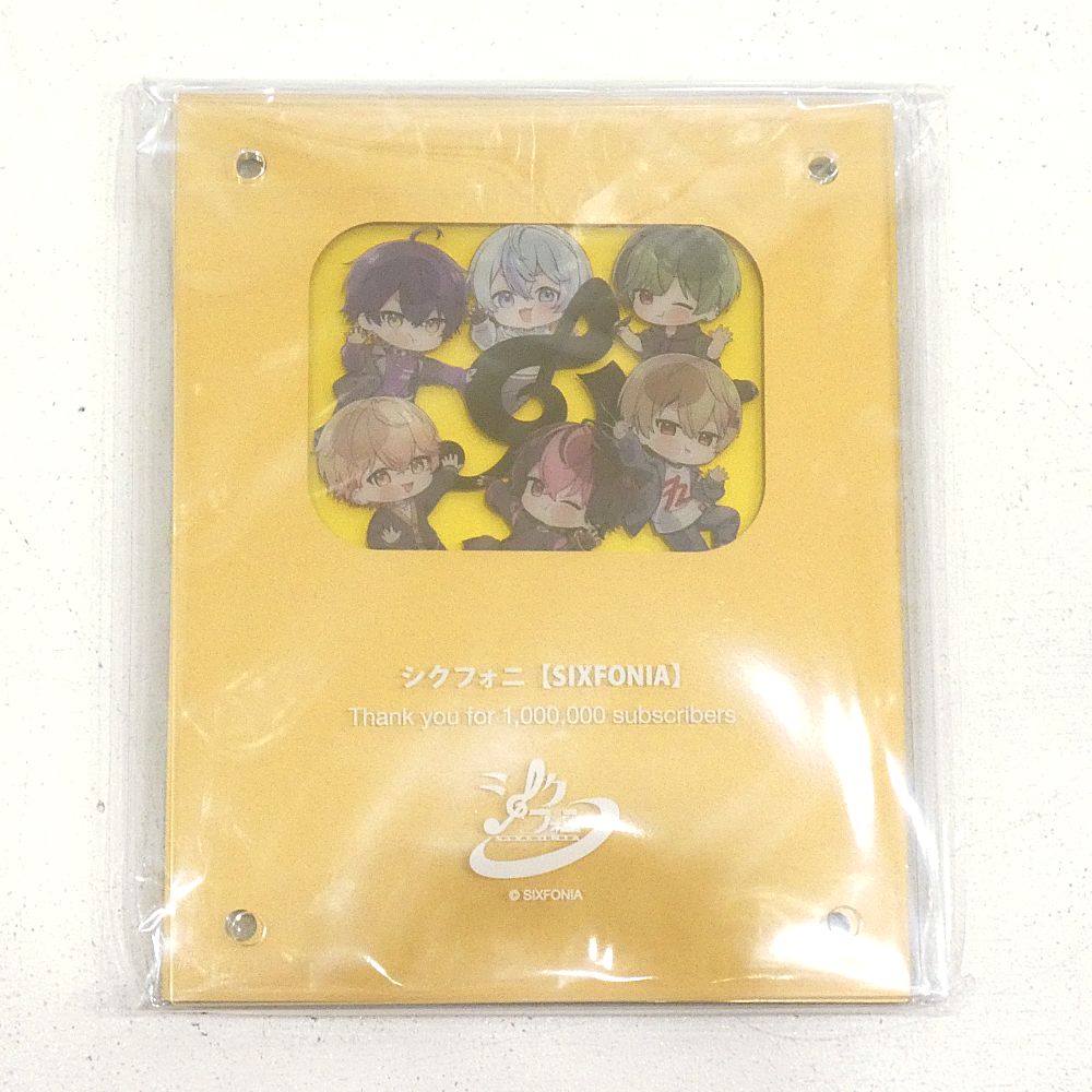 シクフォニ 金の盾アクリルパネル 100 ゲーム・おもちゃ・グッズ